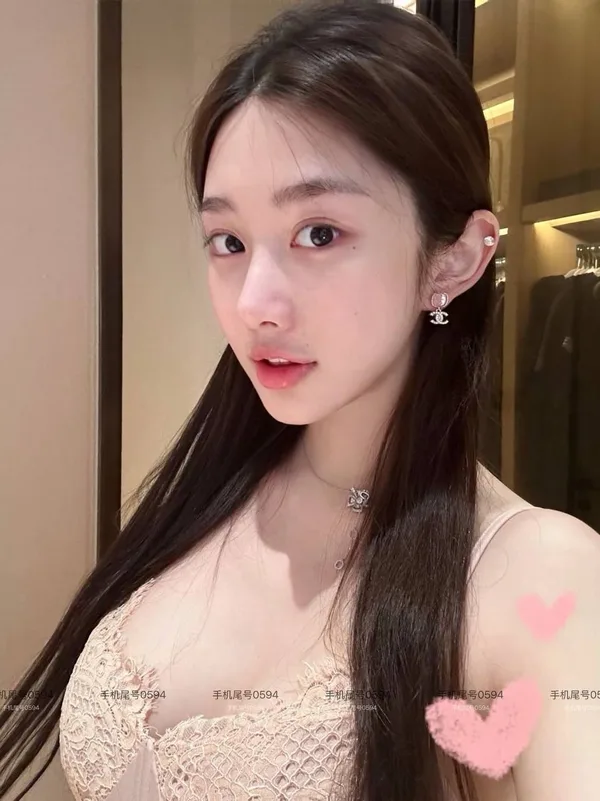 Yi nuo